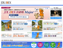 Tablet Screenshot of jdlibex.net